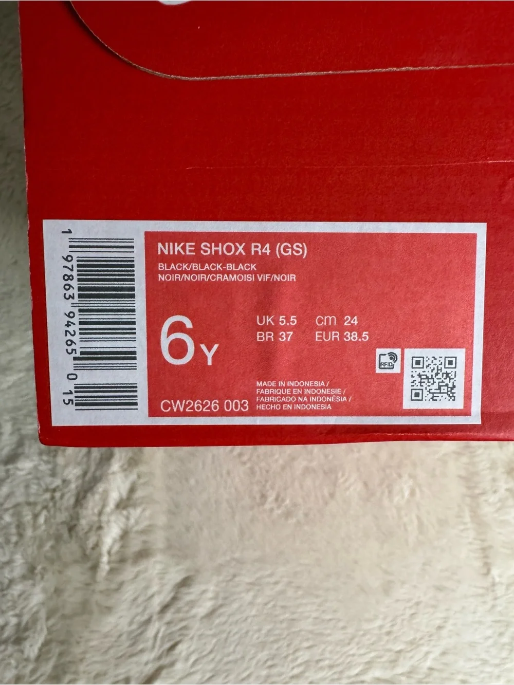 New in Box - Size 6Y Black Nike Shox
